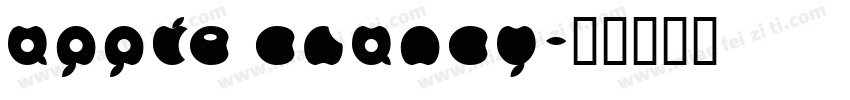 apple chancy字体转换